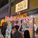 주정차050 이미지