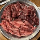 매실한우농장 | [효성동맛집] A+ 고기만 취급하는 꿈의농장 정육식당, 인생 소고기 맛본 날!