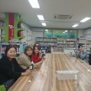 평화종합사회복지관 이미지