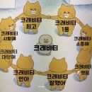 삼겹살의달인미담 | 기개 넘치게 살래