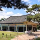 탄금대궁도장 이미지