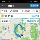 여자중계소 이미지