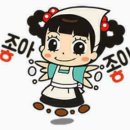 가나다 Daum카페