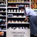 이마트24편의점 이미지