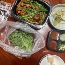 오남할매곱창