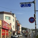 마작활동실 이미지