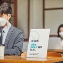 만남의거리-3 이미지