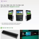 팔공스크린골프 이미지