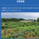 강동-길동-157 이미지