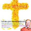 서울복음서적 이미지