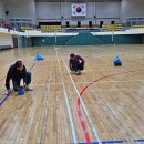 무주국민체육센터 이미지