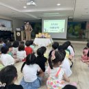 행복한리더로유치원 이미지