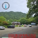 해인사 | 합천 해인사 기도후기
