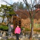 나드리 휴게소 이미지