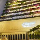 리젠트호텔 이미지