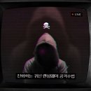 인포멘트 네이버블로그