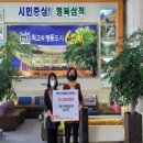 그랜드백화점(주)일산점