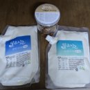 반조원목장 이미지