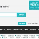 디몽 티스토리