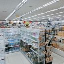 대전판암 다이소 이미지