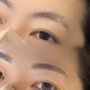 한올 눈썹N왁싱