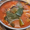 이북만두