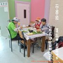 청정아리풍차펜션 이미지