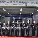 쌍용차전문 정비 이미지