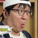 라띠크뷰티