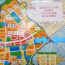 검단신도시주유소 이미지