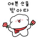 모도리비건디저트카페 이미지