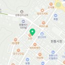 로드락비어 인제원통점 이미지