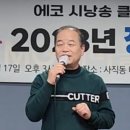 시낭송 : 엄마가 휴가를 나온다면(정채봉) / 양화복 이미지