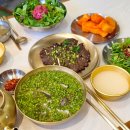 가마솥투뿔곰탕양금탕 | 6월오픈한 을지로3가 한식 맛집 능동미나리, 미쉐린이 인정한 곰탕