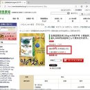 ♧ 2025년 4월 21일 신문을 통해 알게된 것들 이미지