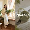 나이스몰 이미지