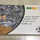 성진 의료기 이미지