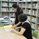 온천마을작은도서관 이미지