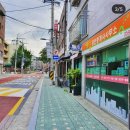 예림공인중개사사무소 이미지