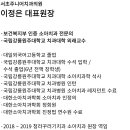 서초주니어치과 이미지