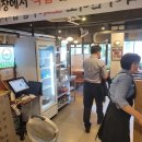 (주)친한F&amp;B 이미지