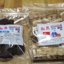 러브앤펫 이미지