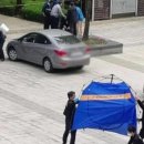 강남중학교 네이버블로그