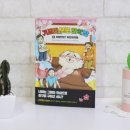 신통한약방 이미지