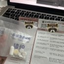 군자종로약국 이미지