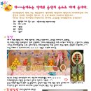 베베하우스 이미지