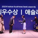 베스트커머스