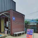 고흥브이 실내수영장 이미지