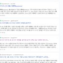 삼사슈퍼 이미지