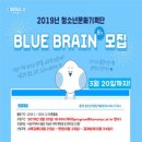 보라매청소년수련관 이미지